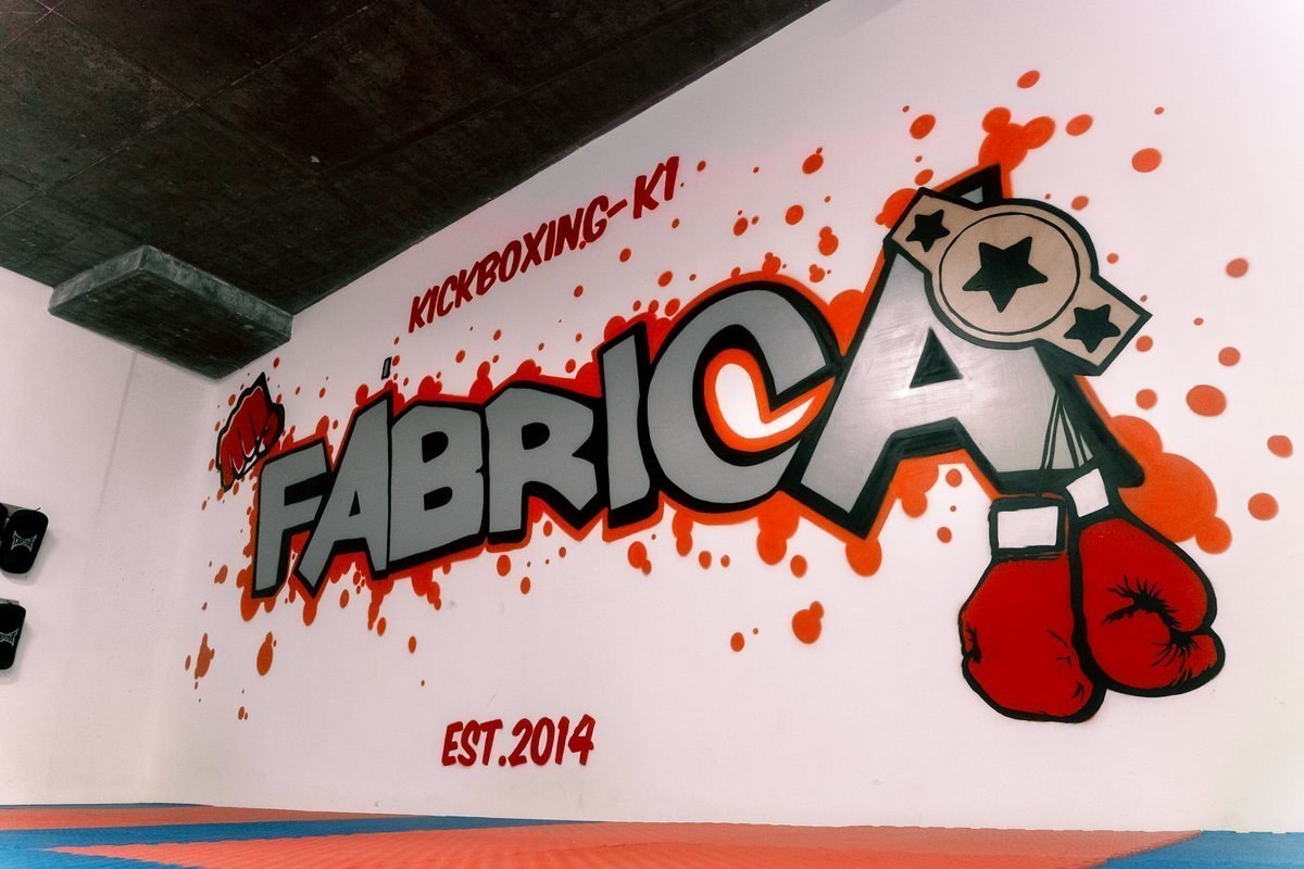 Leiria Kickboxing School — Photo 8 AKFP (Leiria (AKFP Training Center — Leiria))